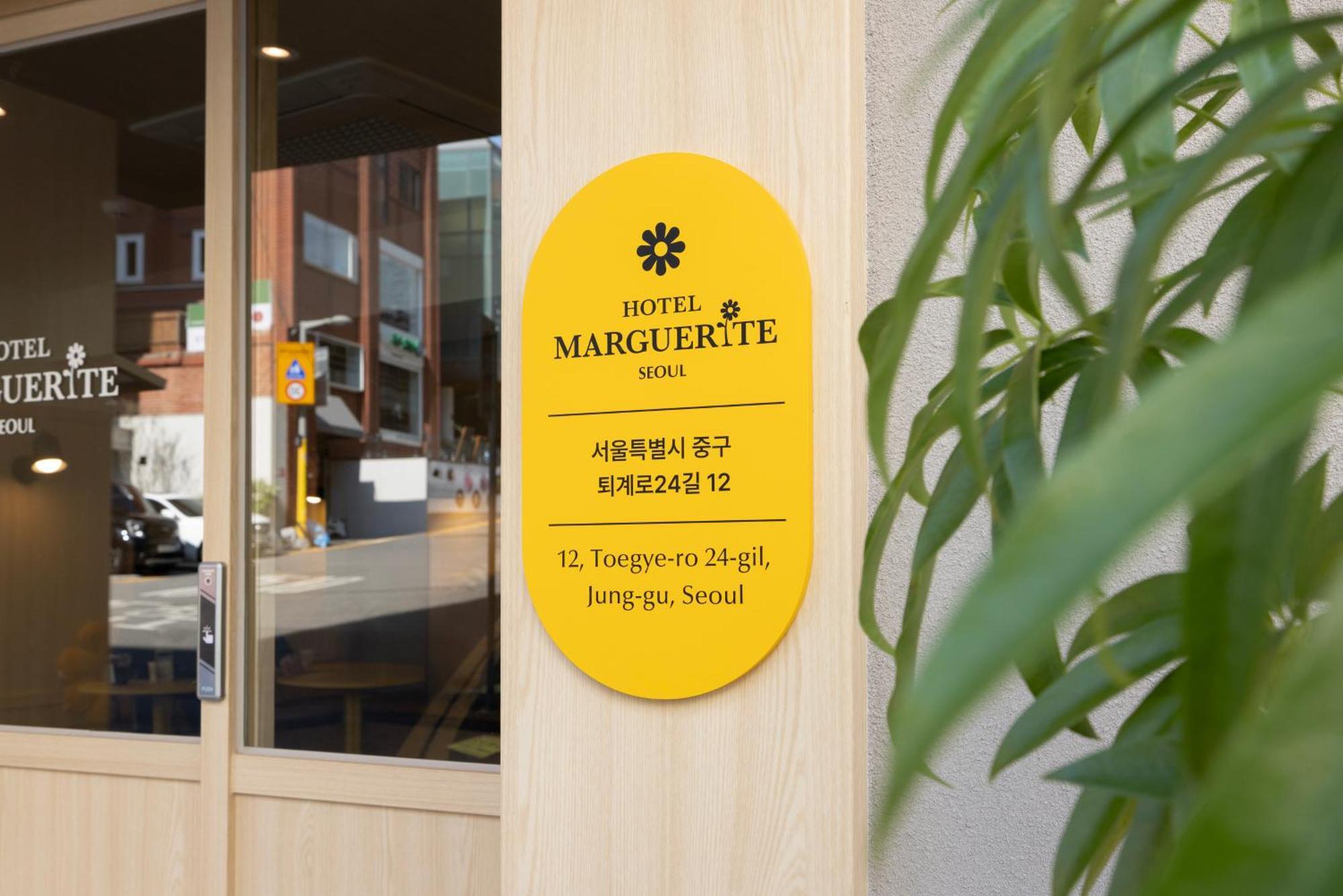 2025 Renovated- Hotel Marguerite Seul Exterior foto